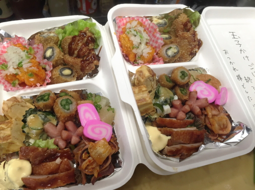 まるた屋 まかない弁当 まるた屋 まかない弁当