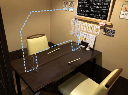 まるた屋 アクリル板 まるた屋 アクリル板