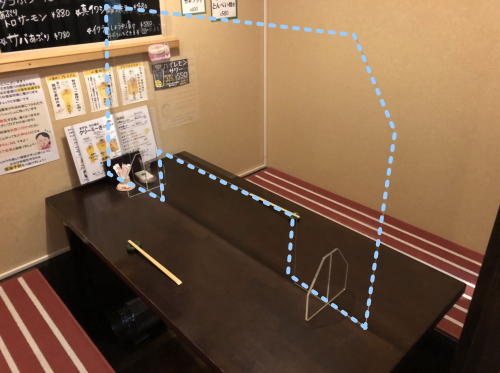 まるた屋 アクリル板 まるた屋 アクリル板
