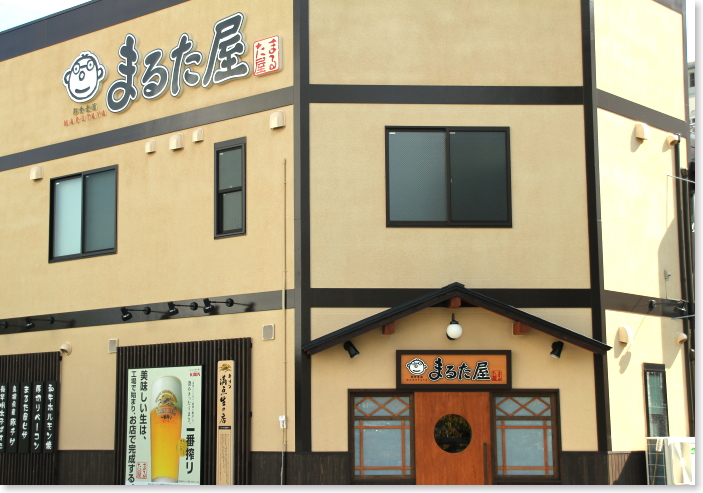 X̂낢@܂邽O
